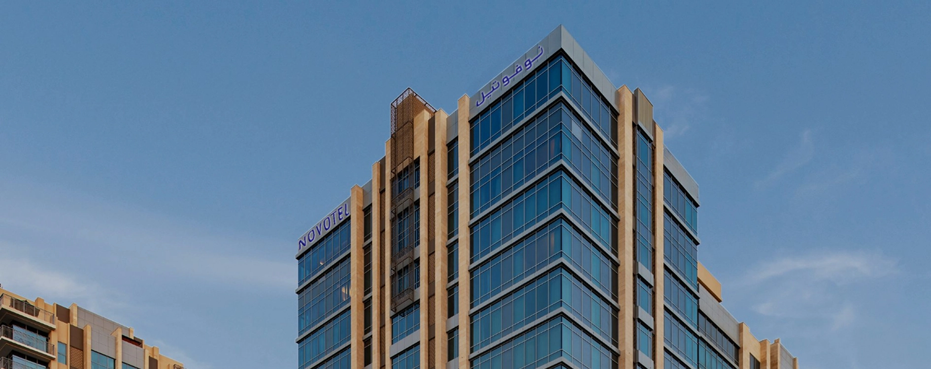 Novotel Dubai Gold District