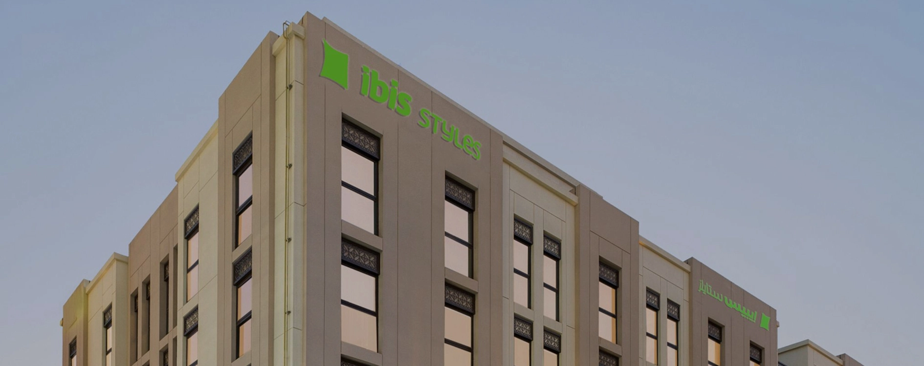 Ibis Gold District